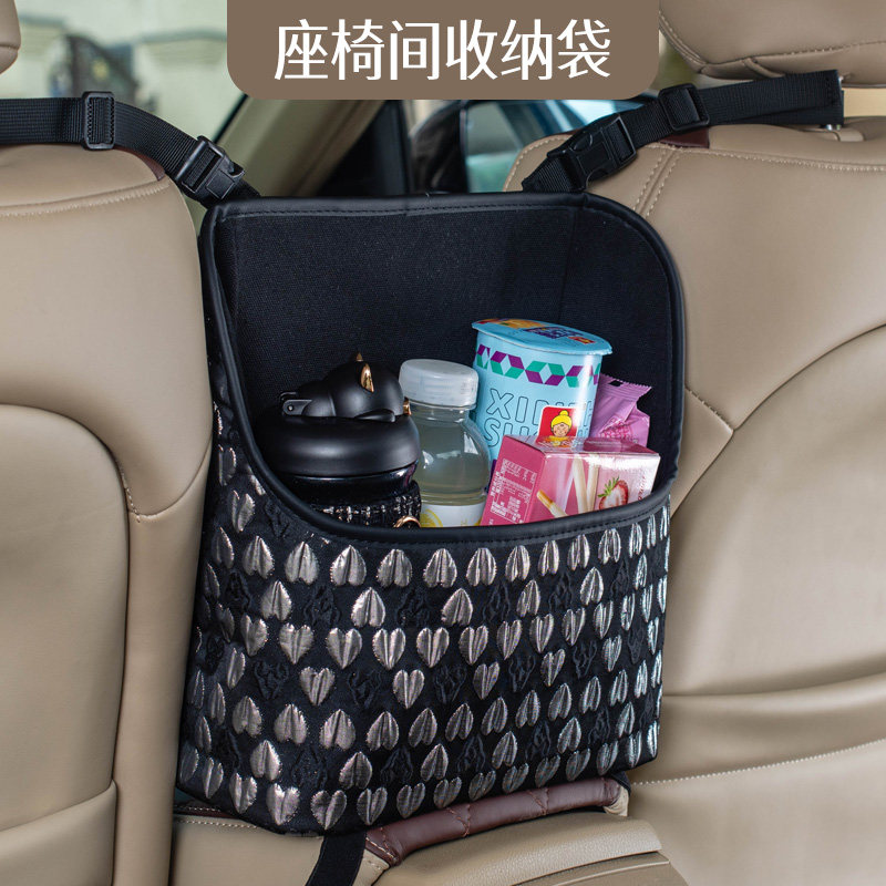 高档汽车收纳袋座椅中间后座置物挂袋车载多功能扶手箱储物网兜