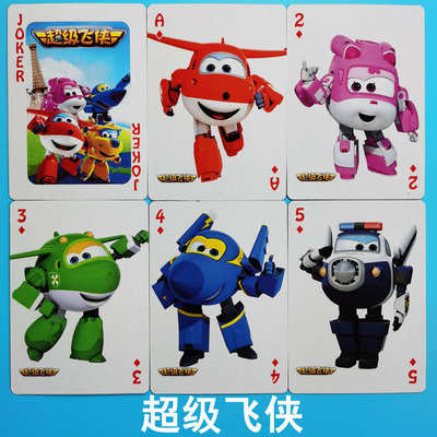 汪汪队卡片动画卡通超级飞侠汪汪队立大功扑克牌儿童游戏卡牌玩具