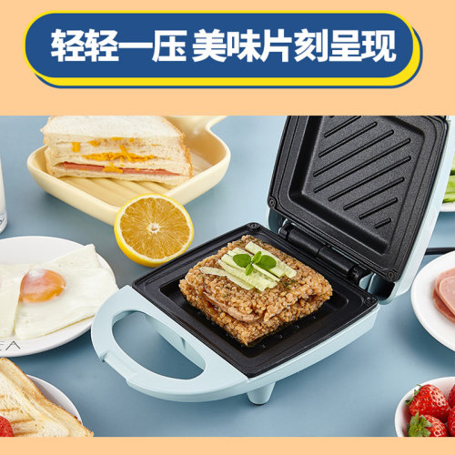 德国三明治机家用网红轻食早餐机三文治电饼铛吐司机面包压烤机