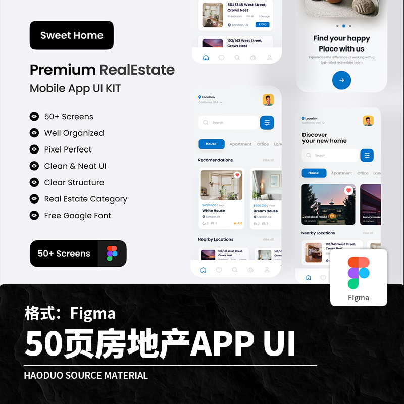 50页整套房地产买房租房售房房屋展示APP程序UI界面Figma模板素材