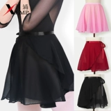 Юбка, детская спортивная одежда, танцующий шифоновый фартук