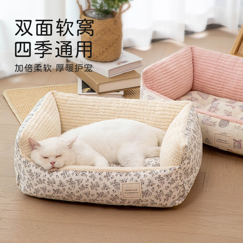 【软糯舒适】【双面用四季用】图片