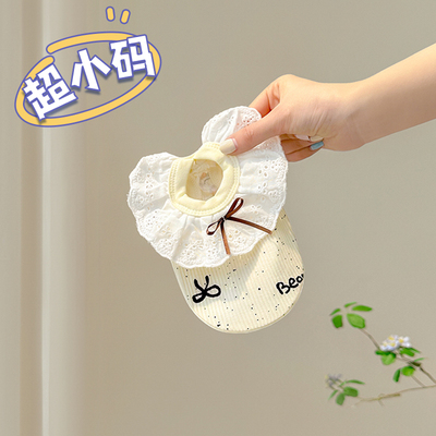 【纯棉】【春夏薄款】吊带