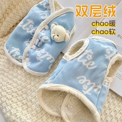 【双层绒】【chao暖chao软】马甲