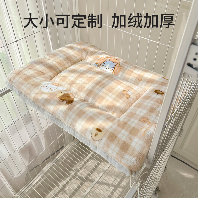 可固定猫笼垫子平台专用猫咪睡垫睡觉用猫垫猫窝冬季加厚保暖棉垫