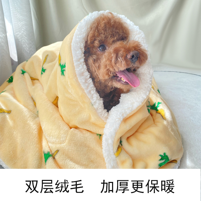 四季通用加厚保暖舒适透气