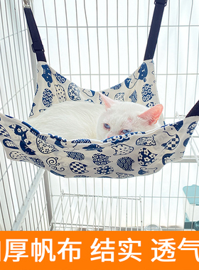 猫咪吊床笼子用猫吊床挂窝猫秋千悬挂式猫窝宠物猫猫吊篮挂床猫笼