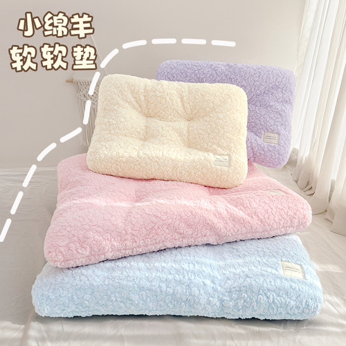 【毛绒软垫】【加厚】