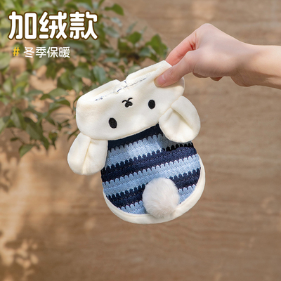 【加绒款】【冬季保暖】超小码衣