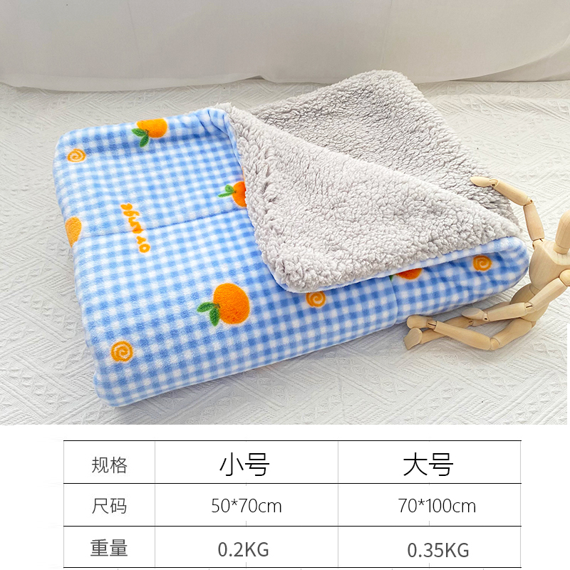 宠物专用毛毯猫咪小被子猫毯子狗狗睡觉小狗毯狗垫子睡垫四季通用