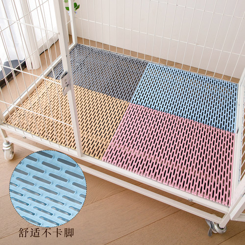 【防卡脚】【漏砂疏尿】加厚耐造