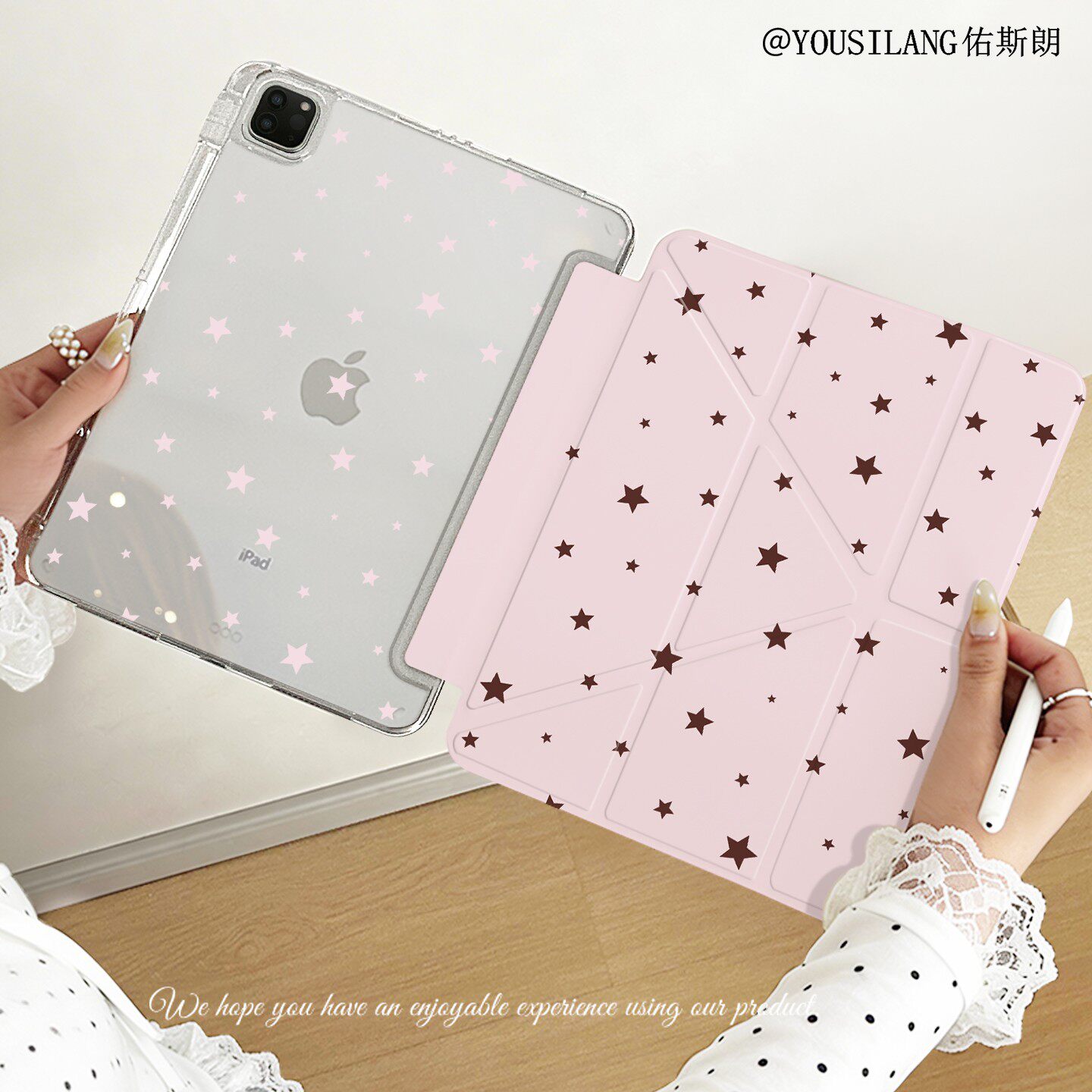 适用于ipad11保护壳3+Y折2025新款带笔槽10.9寸亚克力苹果air8平板套mini7粉底星星pro11全包2018防摔13九代