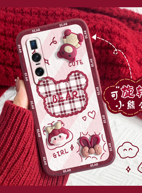 oppofindx2pro手机壳findx2旋转小熊Findx2液态硅胶OPPO可爱公仔女款fdx2防摔直边PRO酒红款PDEM10全包保护套