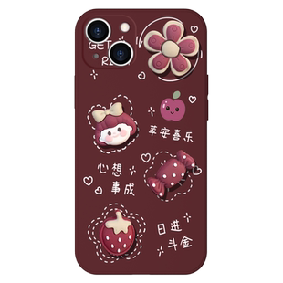 适用于苹果13手机壳ip12液态硅胶iphone11旋转红花爱疯8酒红直边保护套IP7高级感x/xs/xr/xsmax平安喜乐6s女