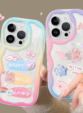 立体花朵苹果13手机壳iPhone14pro新款女11promax透明12mini兔子公仔I8p/7plus防摔xr/xs max保护套6s硅胶se2