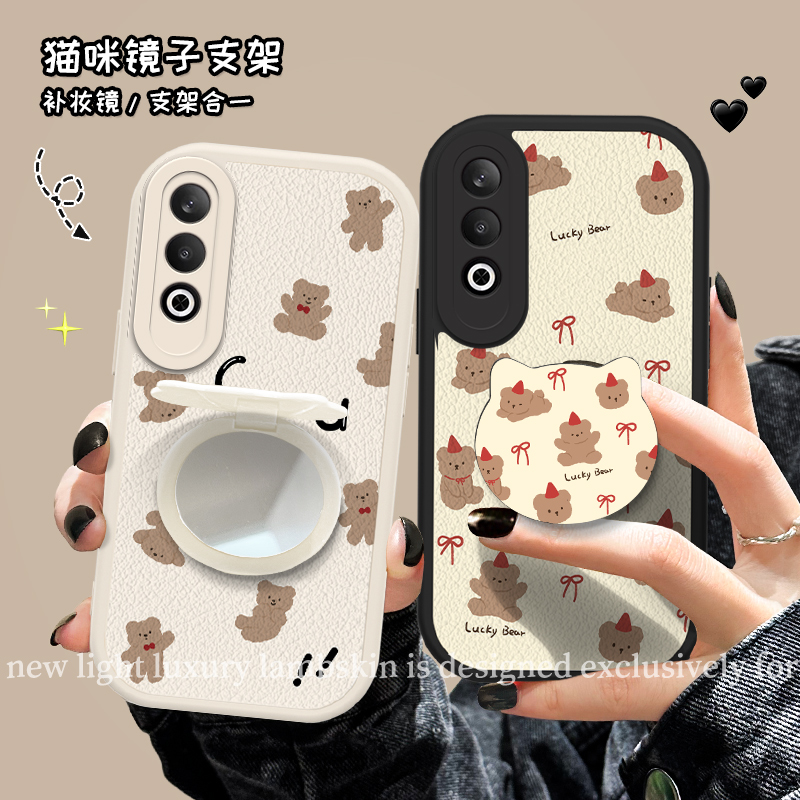 oppok12R8916表情熊小羊皮
