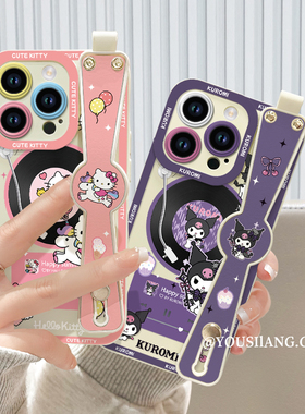 彩虹坐骑iqoo11手机壳iqoo10/9/8pro新款腕带iqooneo7/6/5se液态硅胶IQOO7防摔女iq005/3全包iqooz5/z3/z1套