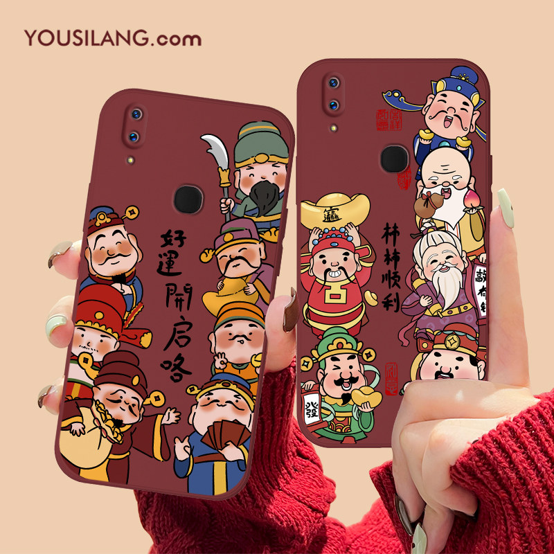 vivoy85G9039财神液态壳