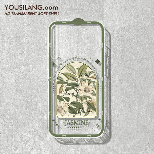 三星a72G4243欧式花簇透明