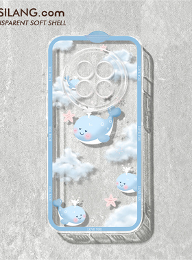 卡通蓝色鲸鱼适用华为mate50手机壳mate50pro透明mate40新款高级mt30情侣硅胶魅特20超薄MT10POR软女保护套