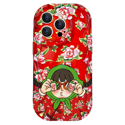 苹果15R0124财运透红