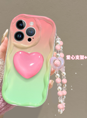 适用苹果14手机壳新款iPhone13promax奶油纹11/12mini透明xr全包镜头手链7plus爱心支架se2/3女生保护套G6063