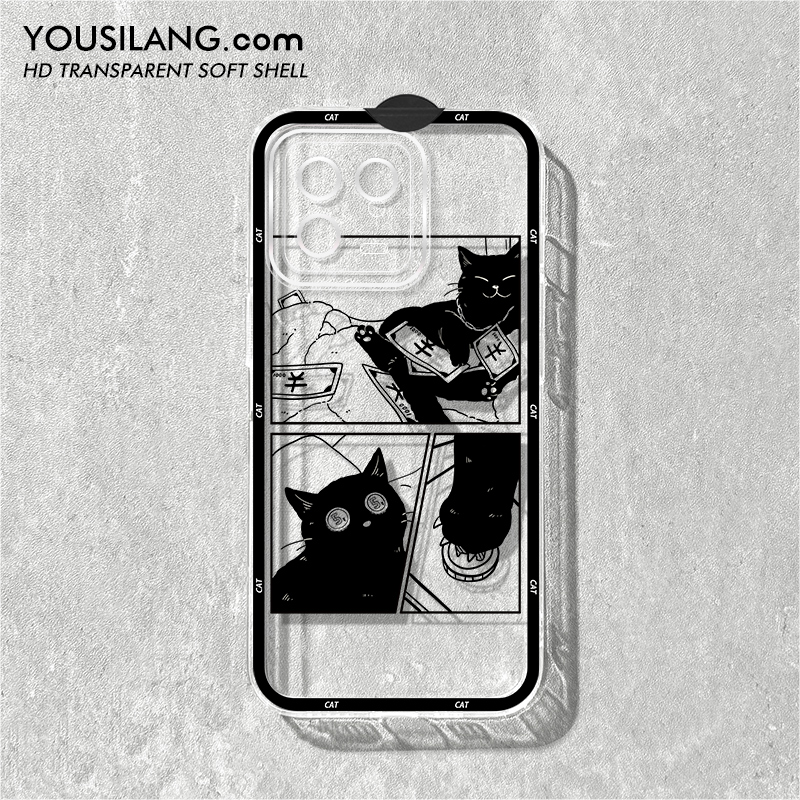 小米13G3332财气黑猫