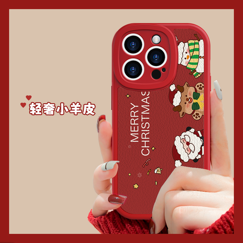 iqoo11G9788排列小羊皮