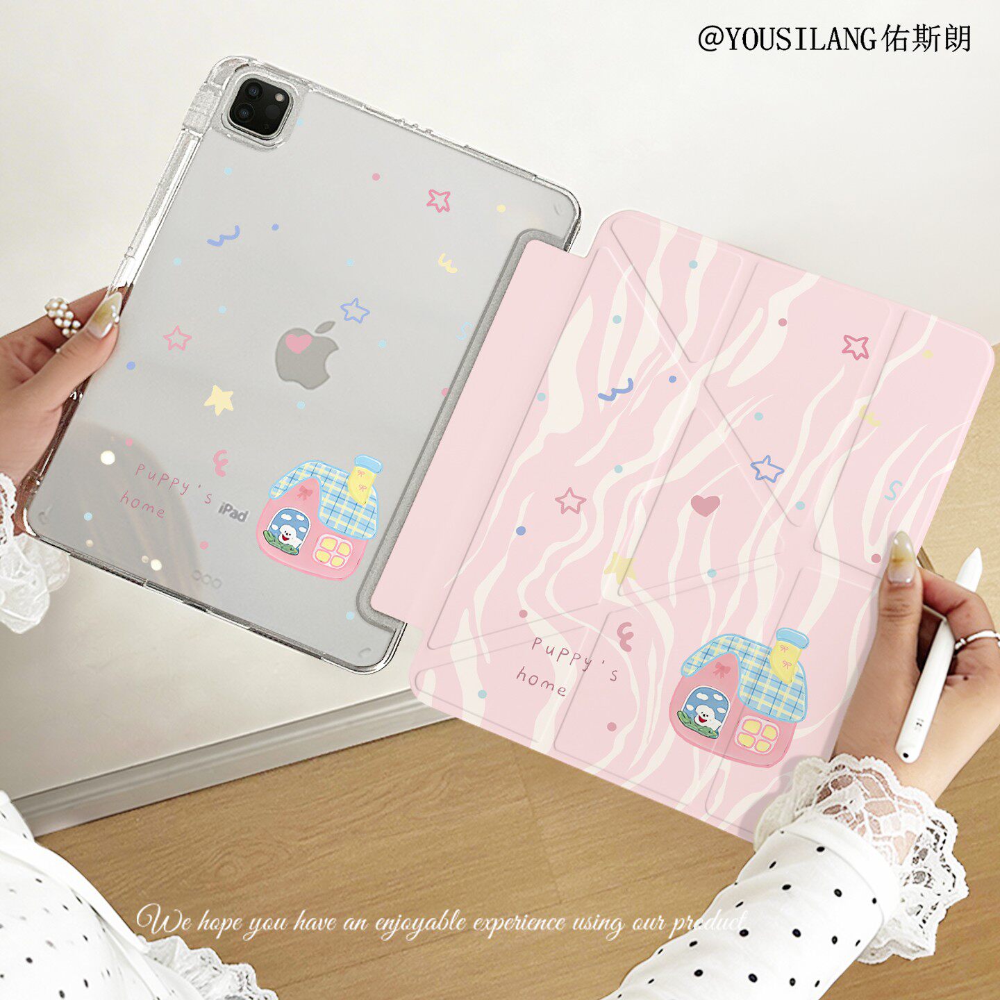 适用于ipad11保护壳3+Y折2025新款带笔槽10.9寸亚克力苹果air8平板套mini7粉色小狗pro11全包2018防摔13九代