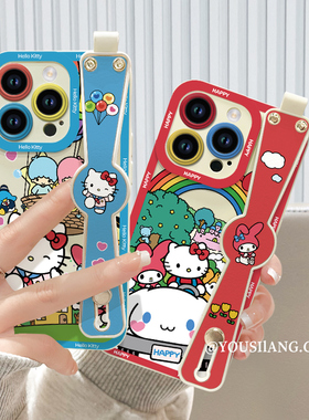 气球乐园iqoo11手机壳iqoo10/9/8pro新款腕带iqooneo7/6/5se液态硅胶IQOO7防摔女iq005/3全包iqooz5/z3/z1套