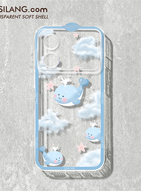 卡通蓝色鲸鱼oppok10手机壳k10pro透明K9新款高级k7x情侣硅胶k3超薄可爱findx6网红女x5pro简约Findx3保护套