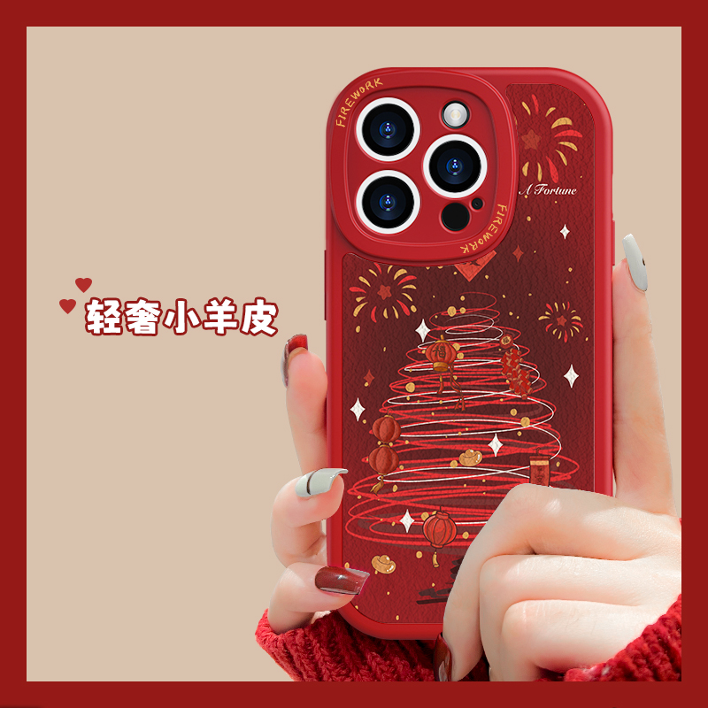 oppok11R1030福树小羊皮