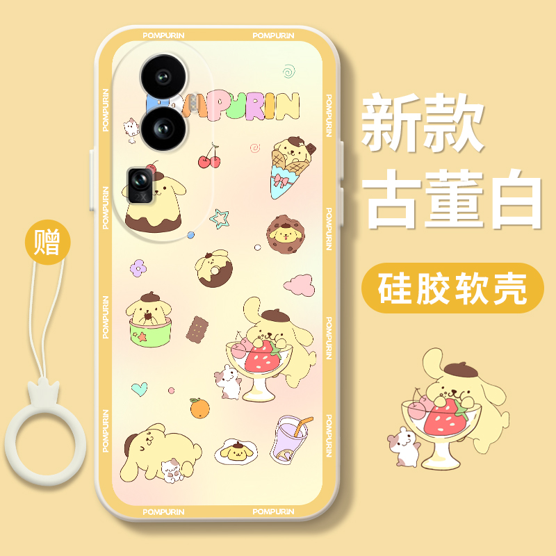 opporeno10R1243布丁液态壳