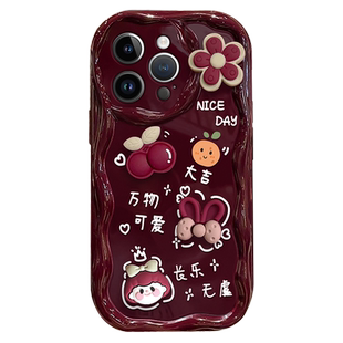 立体公仔vivos18手机壳万物可爱s17/16pro新年款s16/15e奶油纹s16网红高级感s12/10pro挂绳女s10e防摔保护套