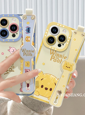 动物汇集适用苹果15pro手机壳iphone14新款腕带13/12mini创意支架xs/xr全包镜头7/8plus液态硅胶max女保护套