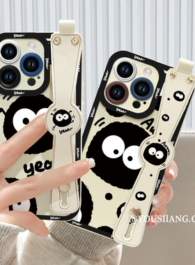 黑色煤球适用iphone15pro手机壳苹果14新款腕带13/12mini创意支架xs/xr全包镜头7/8plus液态硅胶max女保护套