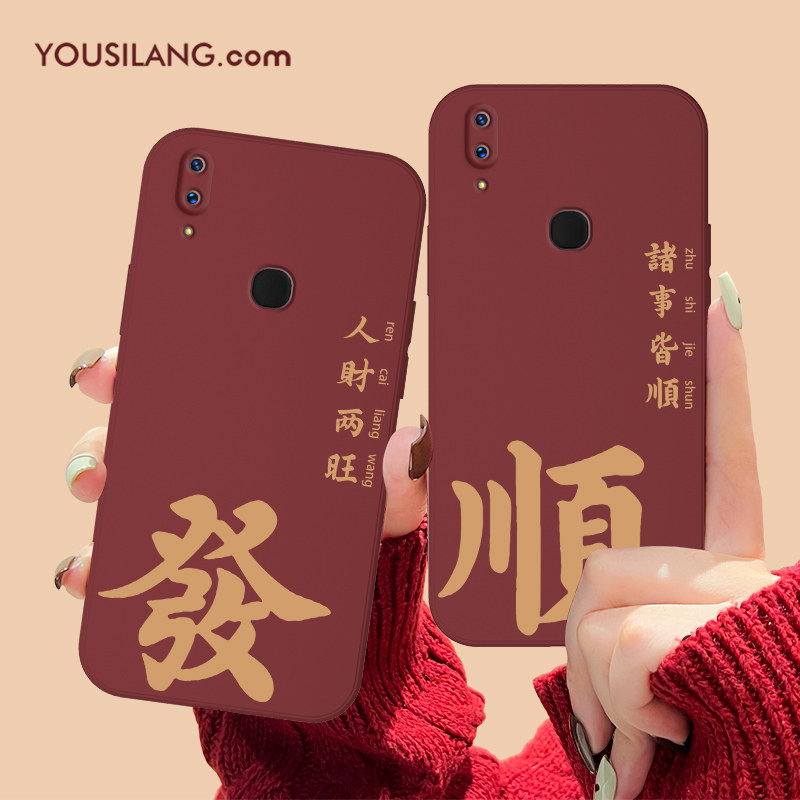 vivoy85G9067顺遂液态壳