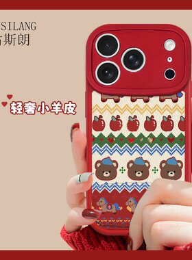 适用于华为pura70pro手机壳2026新年款p60pro爱心小马p4o小羊皮软p50镜子支架p30por全包硅胶P2O保护套畅享20