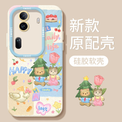 opporeno11R3355甜心单背