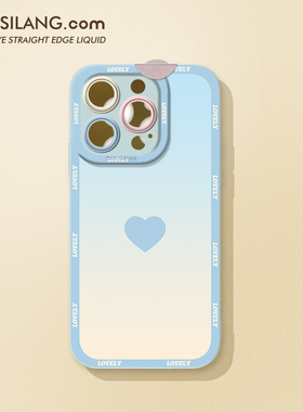 适用苹果14手机壳iphone13pro蓝色爱心12mini全包镜头11新款xs/xr天使眼8plus液态硅胶7p高级max情侣女保护套