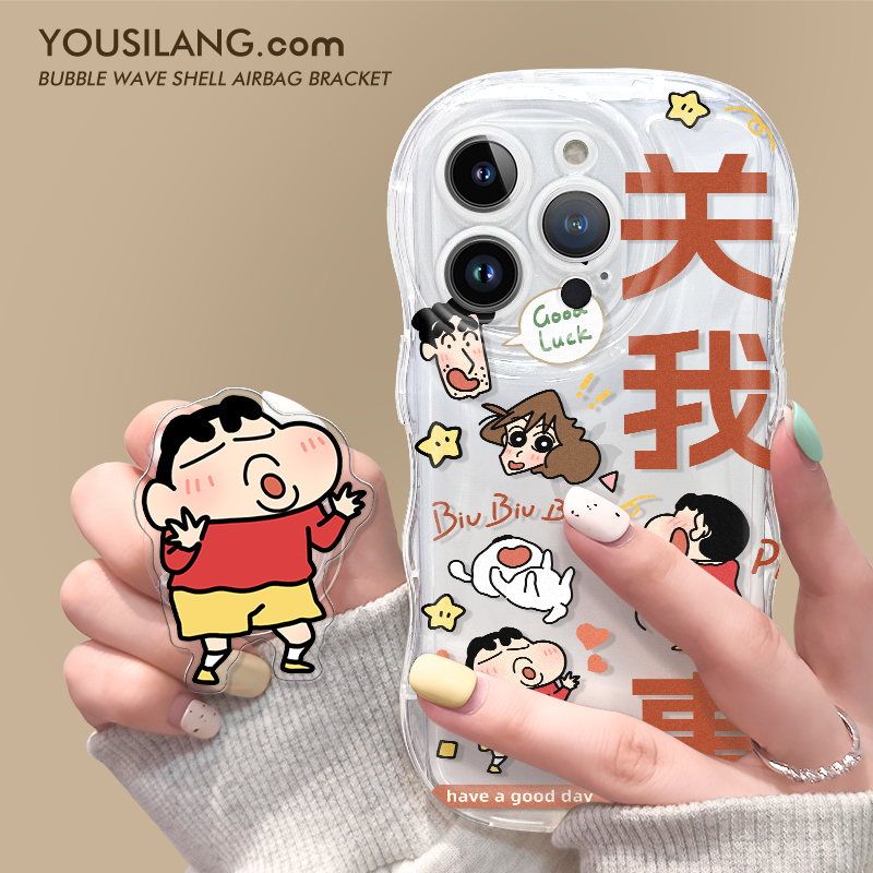 oppoReno9R3904少管支架