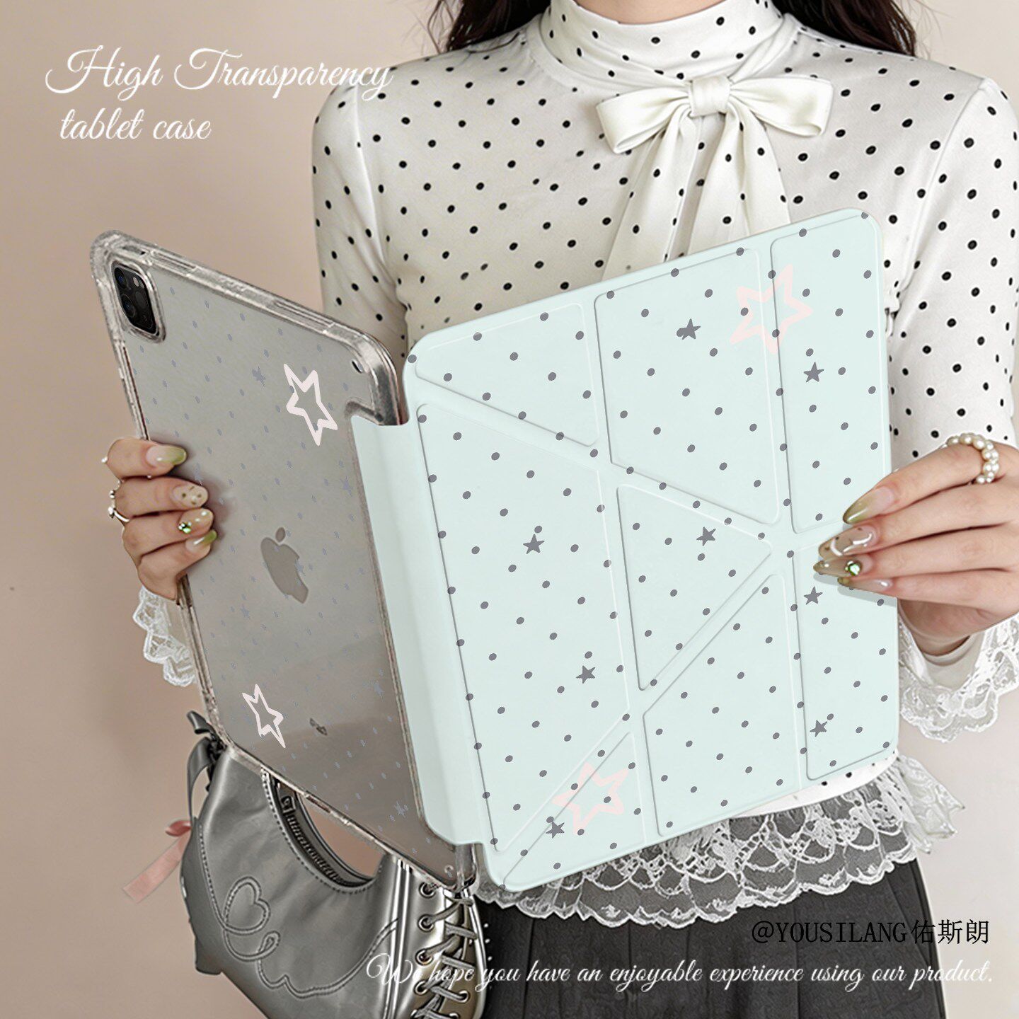 薄荷星星适用于ipad保护壳Y型三折2025新款iPad11平板套10.9寸苹果air7书本式mini6亚克力10.2防摔98十代笔槽