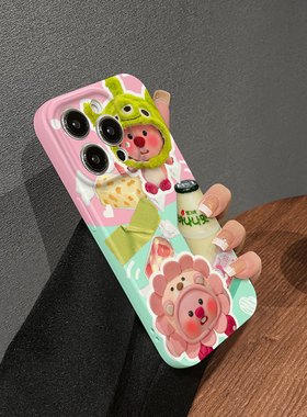 可爱韩国loopy露比适用苹果13手机壳iphone14promax菲林壳12/13mini女新款11可爱14pro创意plus网红保护套