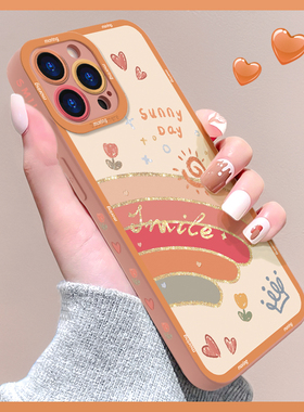 斑斓彩虹适用苹果14Pro手机壳iphone13mini新款12promax镜头全包se简约x/xr防摔11Pro液态硅胶opporeno7pro女