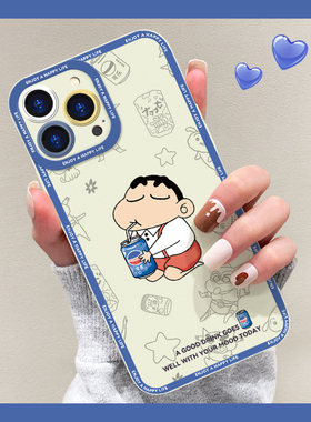 百事小新适用苹果13手机壳iphone15pro猫眼11pm新款mini趣味xr/xsmax液态硅胶X女7/8p直边个性Max网红潮C3903