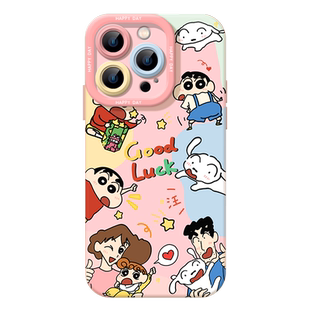 适用iphone15promax手机壳苹果13/12/11新款xs阖家欢乐xr网红14潮7/8plus液态硅胶12pro全包防摔xsmax保护套