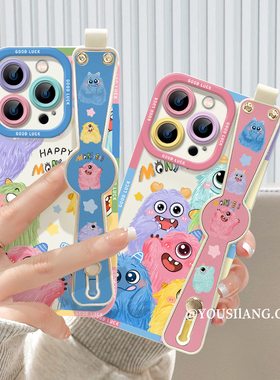 可爱精灵iqoo11手机壳iqoo10/9/8pro新款腕带iqooneo7/6/5se液态硅胶IQOO7防摔女iq005/3全包iqooz5/z3/z1套