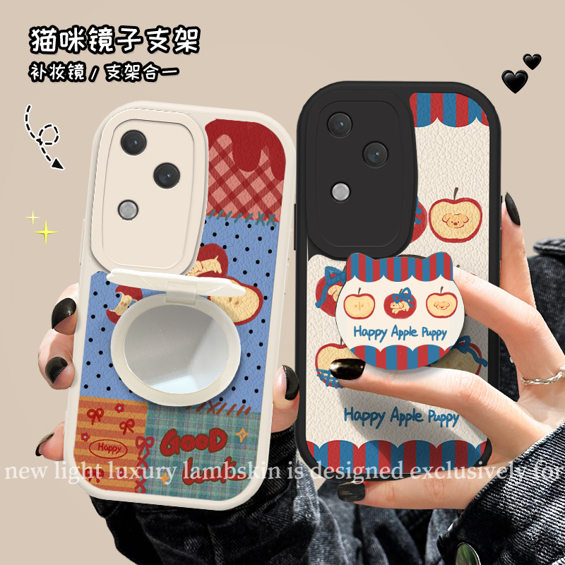 vivos18R9228苹果皮小羊皮