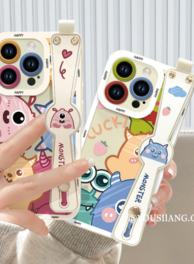 软萌小怪iqoo11手机壳iqoo10/9/8pro新款腕带iqooneo7/6/5se液态硅胶IQOO7防摔女iq005/3全包iqooz5/z3/z1套