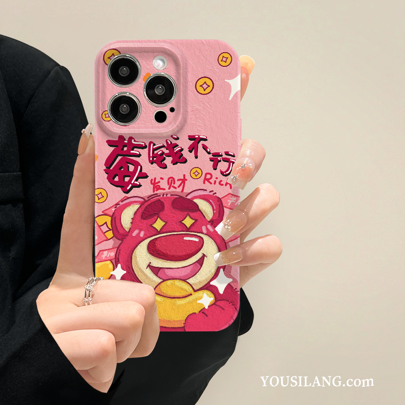 华为p60R7486元宝菲林壳